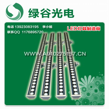 供应LED洗墙灯、洗墙灯、投射灯、洗墙灯外壳